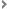 Suivant